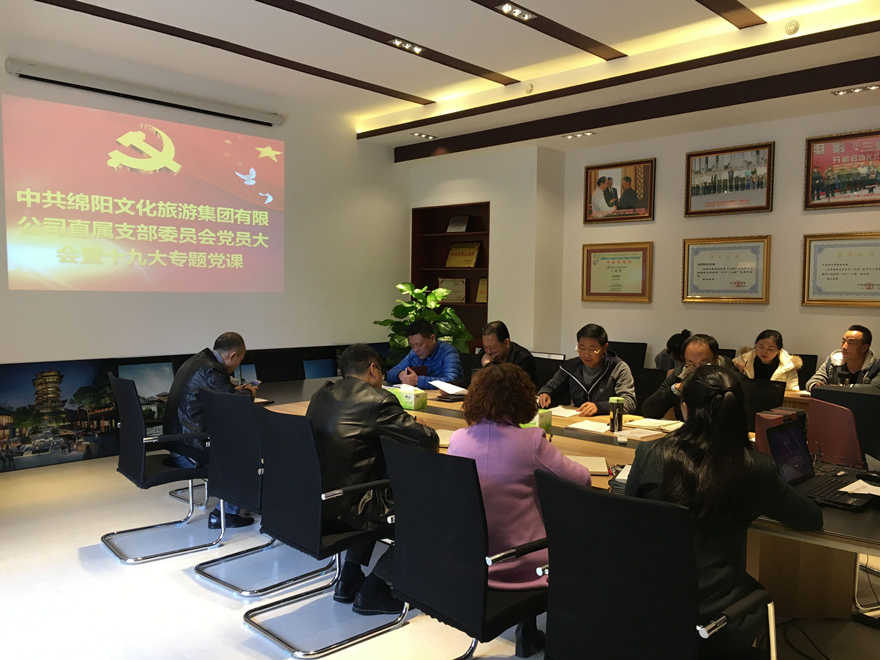 QQ图片20171207145800_副本 QQ图片20171207145800_副本