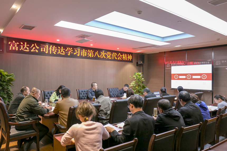 新闻稿使用 新闻稿使用