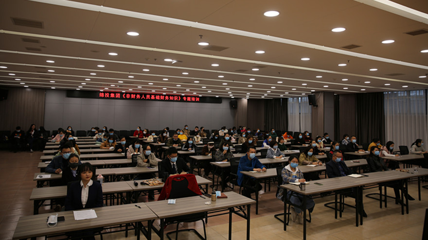 培训会现场 培训会现场