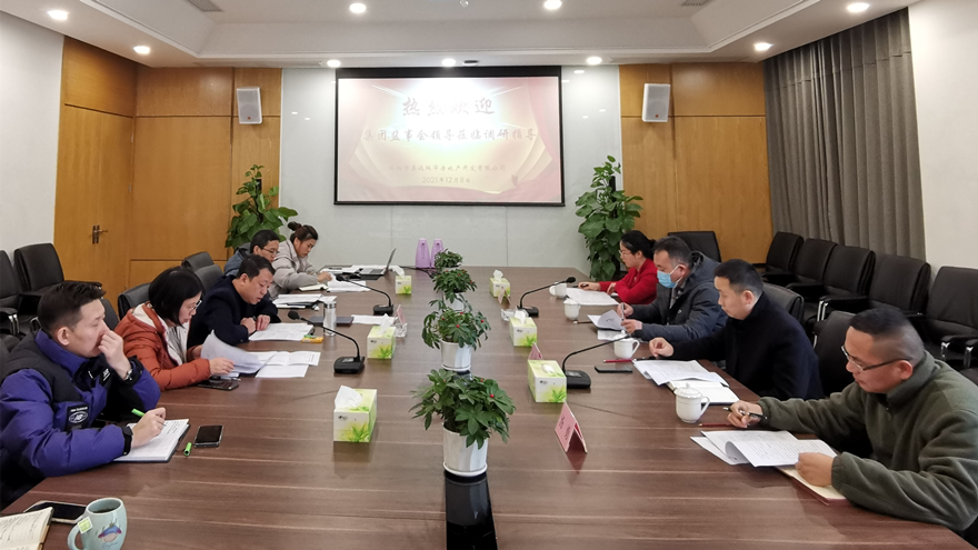 图片2_副本