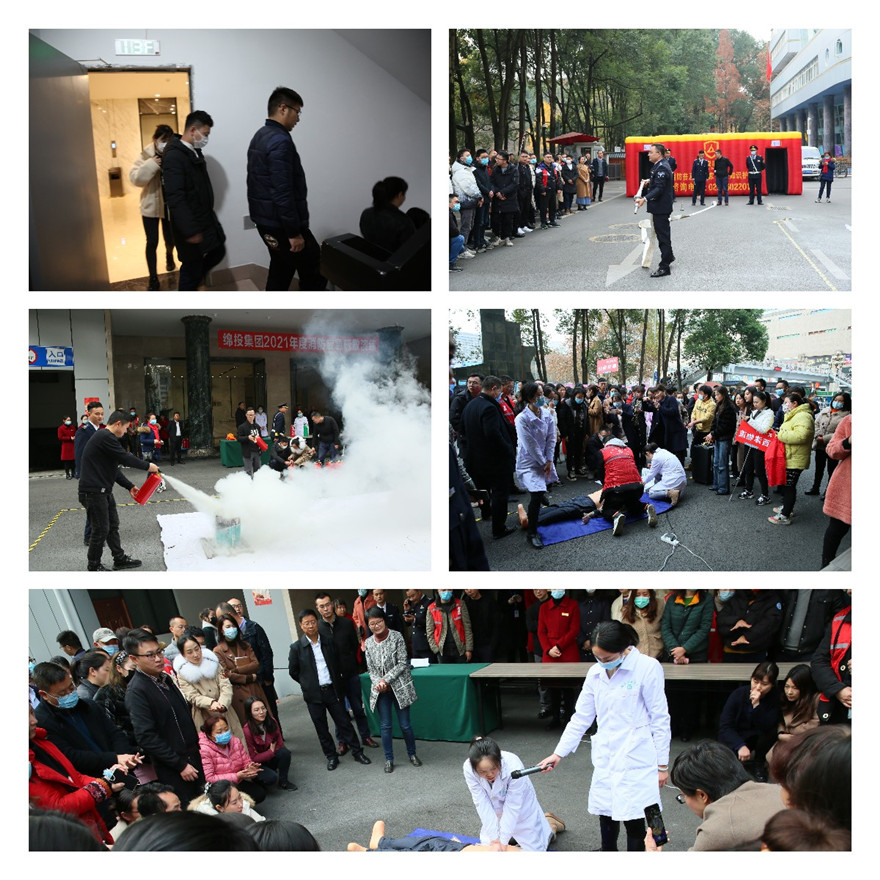 现场教学及体验_副本 现场教学及体验_副本