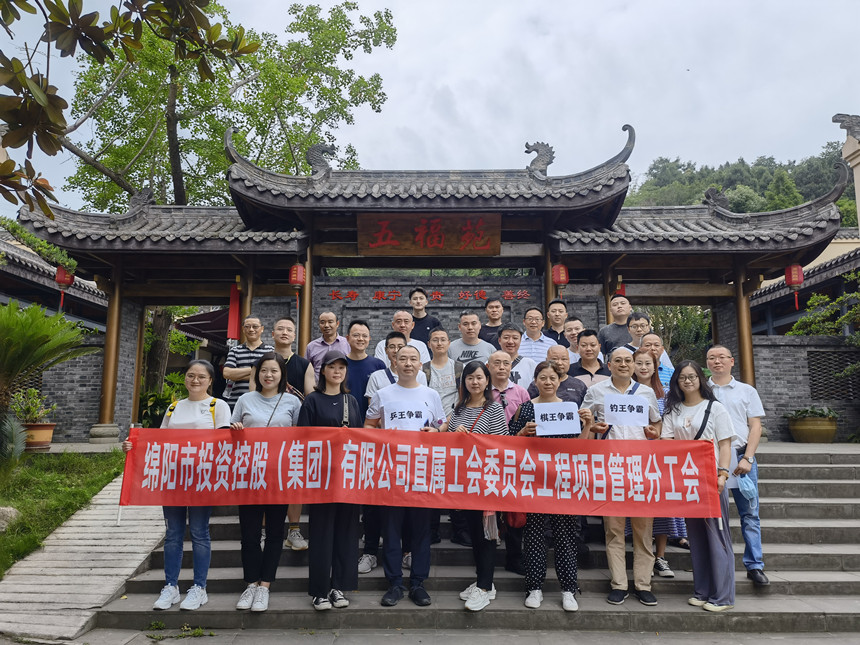 合照 合照