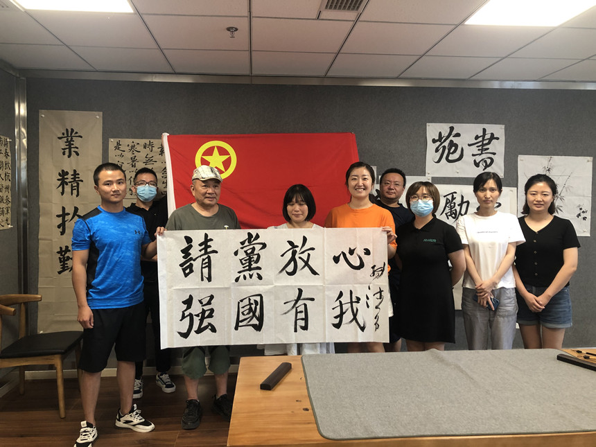 合影 合影