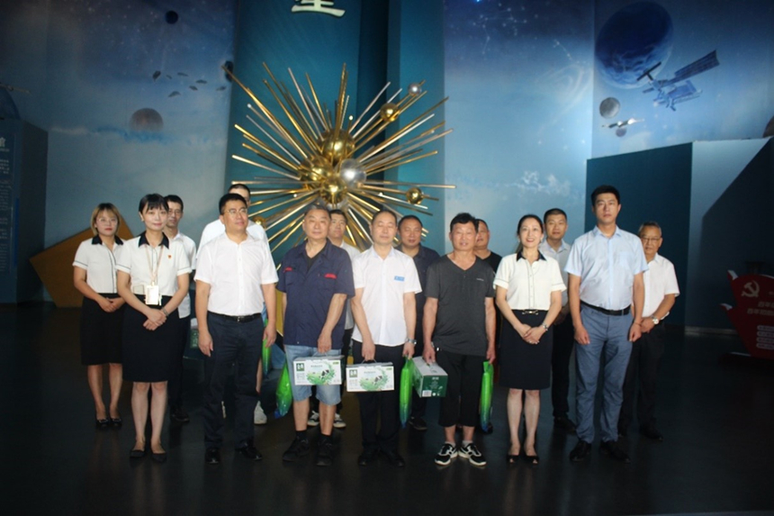 图片2 图片2