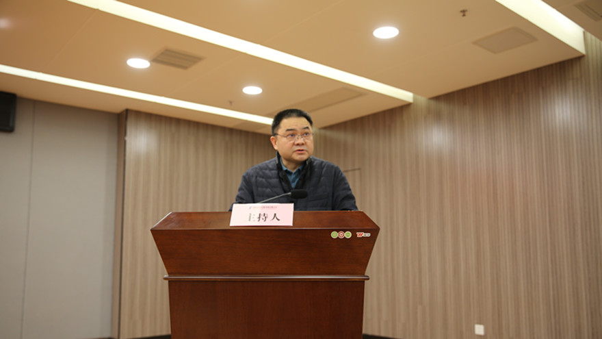 1.集团党委书记、董事长肖林在任期制和契约化签约仪式上讲话_副本