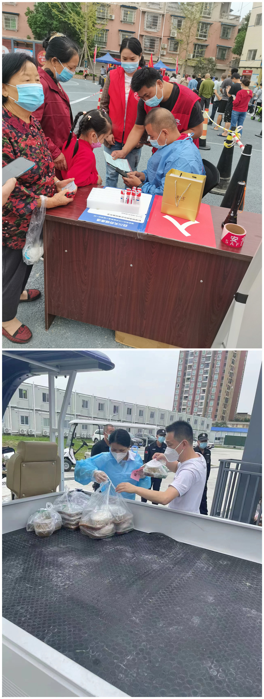 04绵州酒店 04绵州酒店