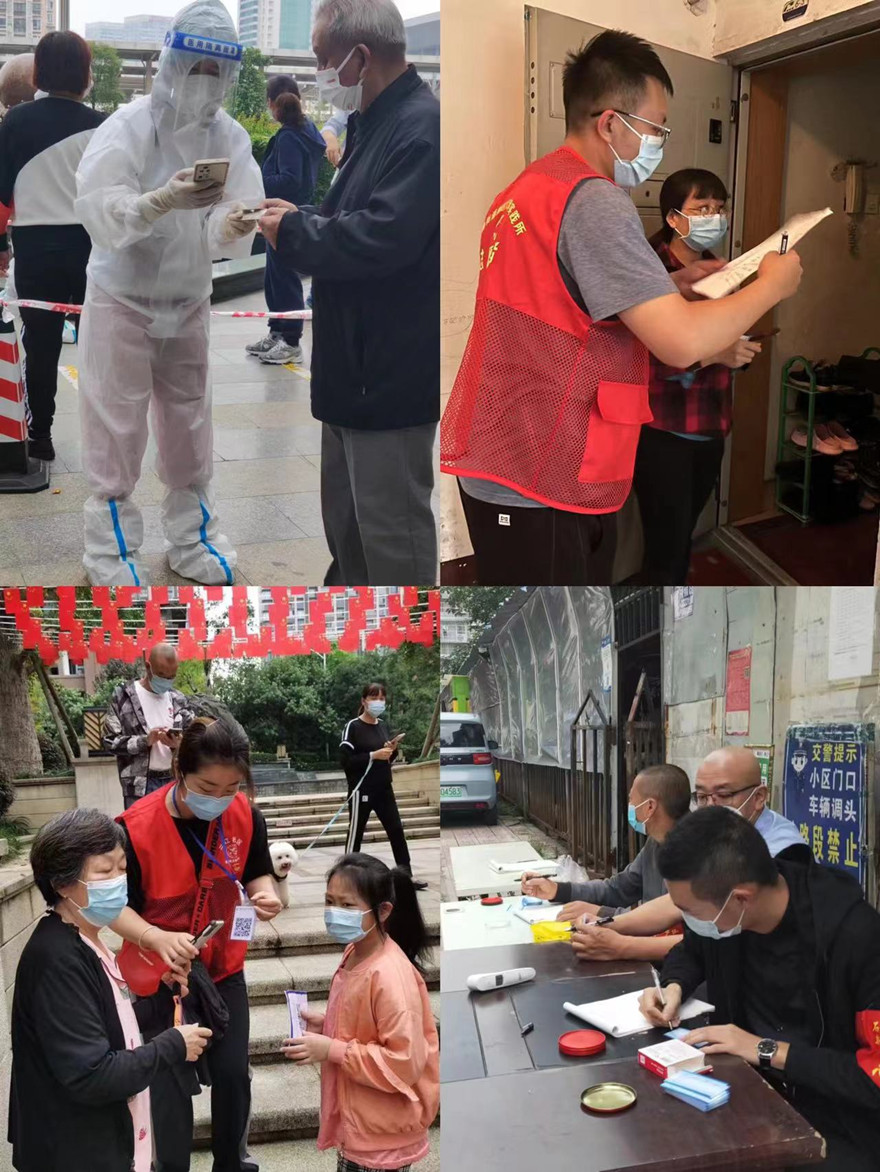 微信图片_20221002200541 微信图片_20221002200541