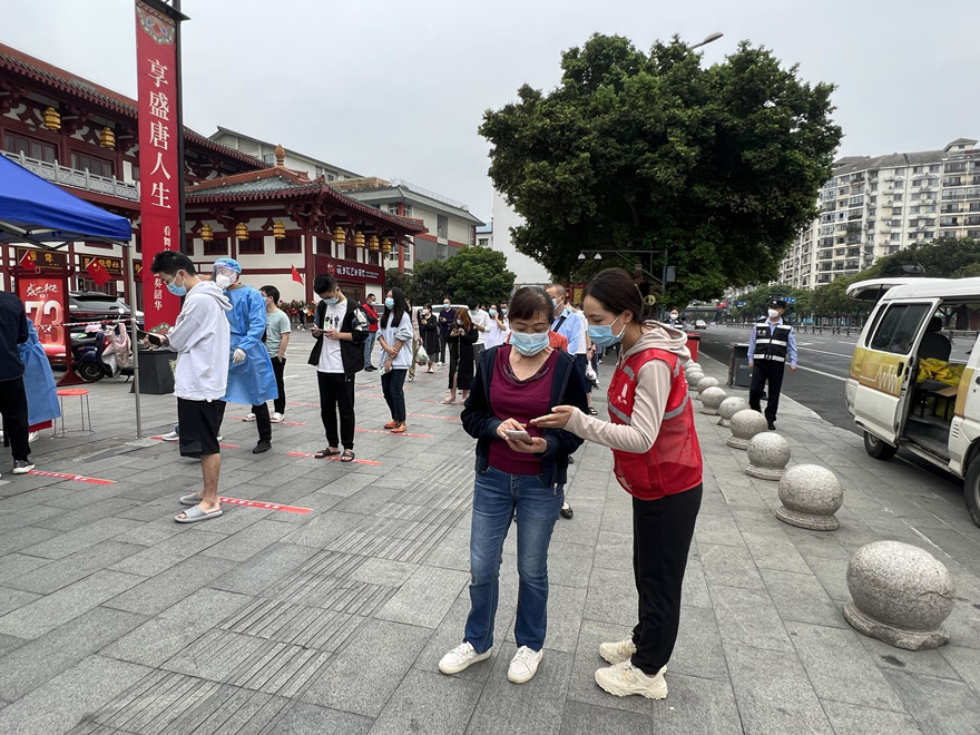 14越王楼 14越王楼
