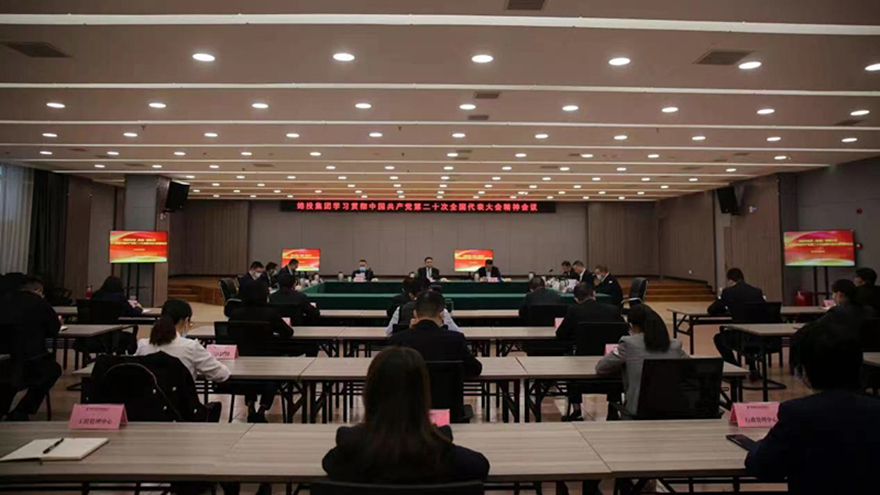 微信图片_20221026201525 微信图片_20221026201525