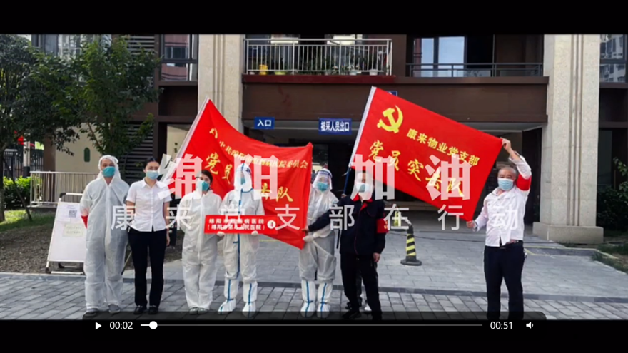 图片2 图片2