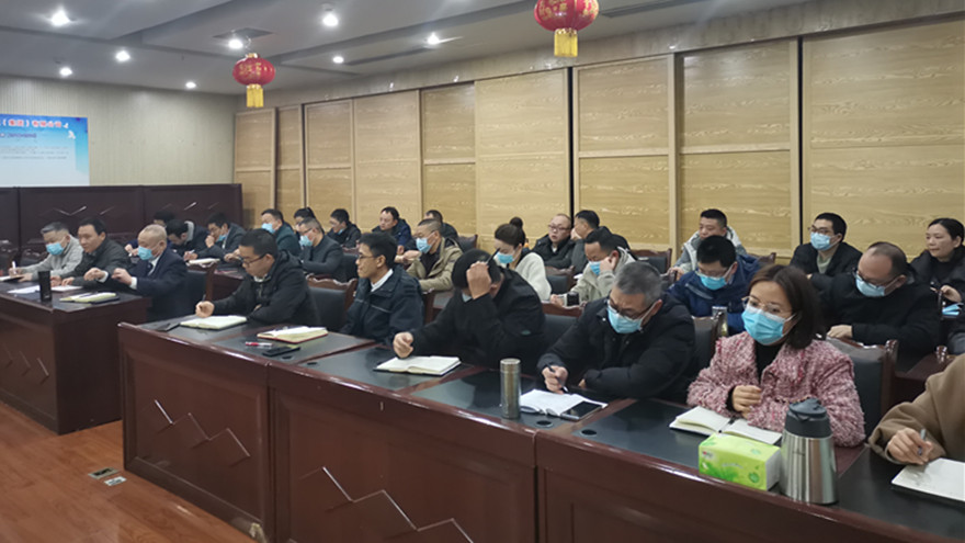 嘉来建工和项管分公司班子成员、中层人员参加会议_副本 嘉来建工和项管分公司班子成员、中层人员参加会议_副本