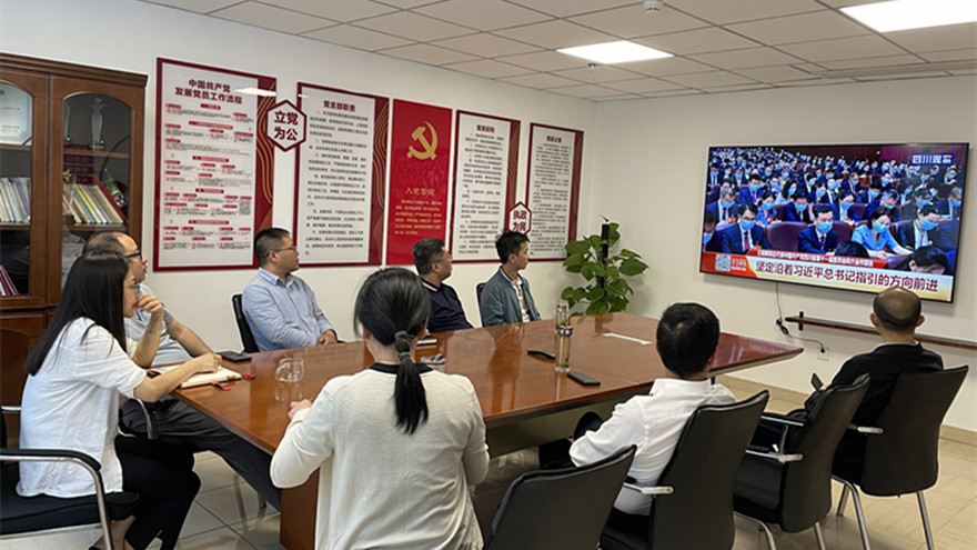 文旅_副本 文旅_副本
