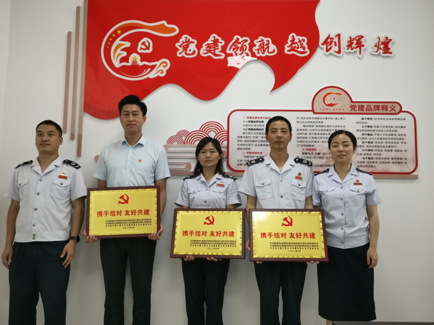 图片2 图片2