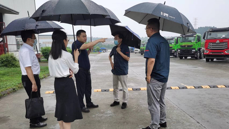 微信图片_20220609153546 微信图片_20220609153546
