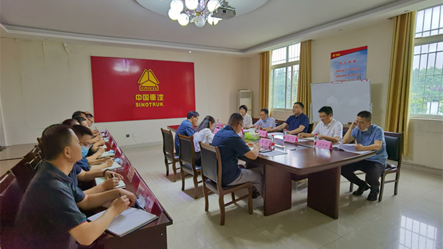 微信图片_20220609153552 微信图片_20220609153552