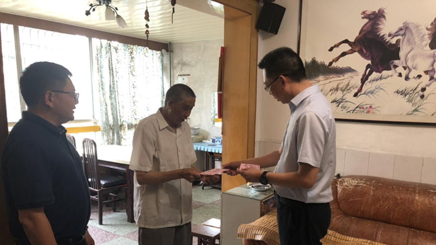 慰问康居_副本