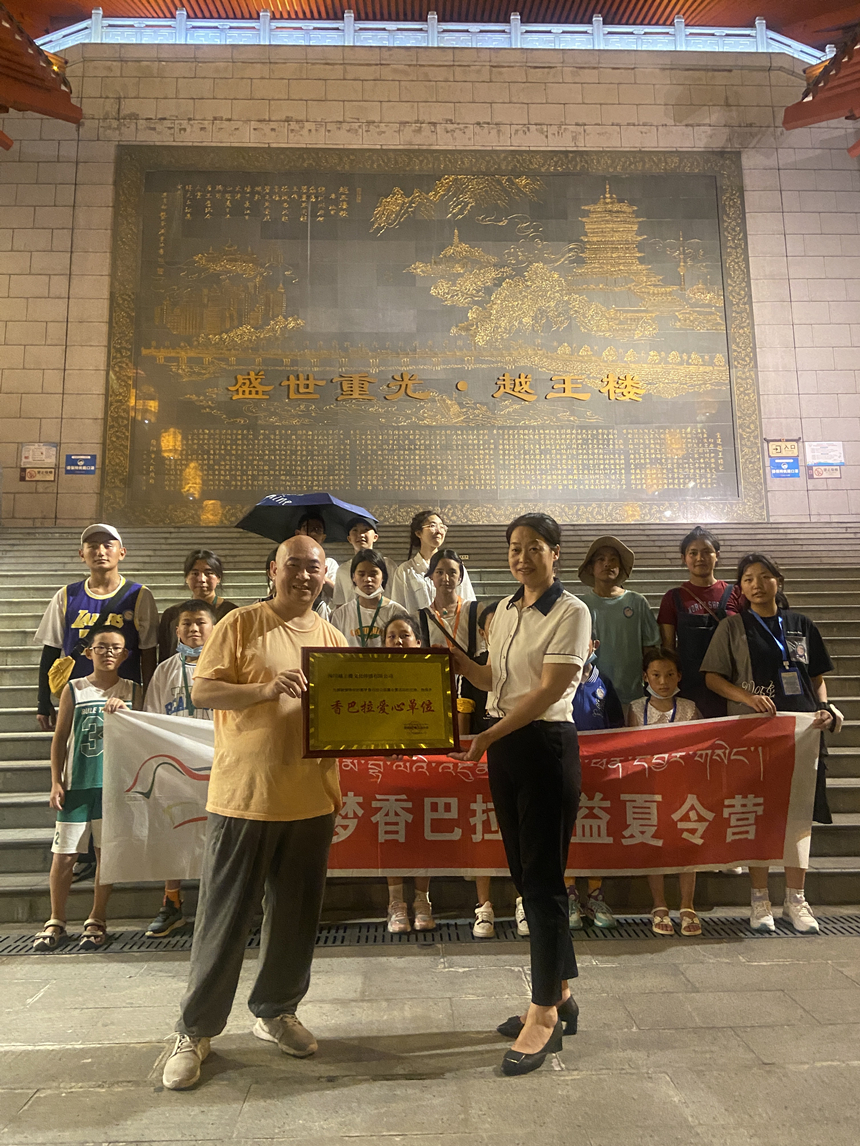 图片3 图片3