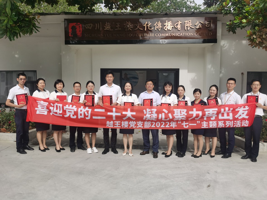 图片6