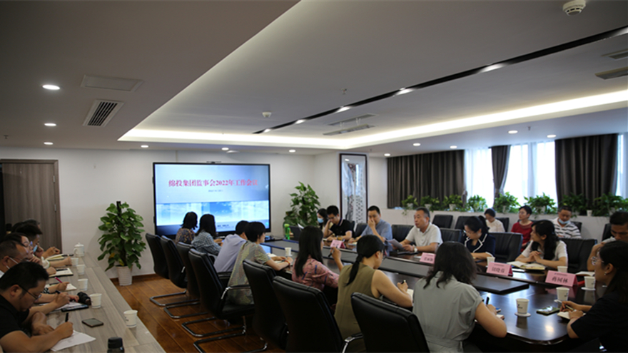 微信图片_20220825164404 微信图片_20220825164404