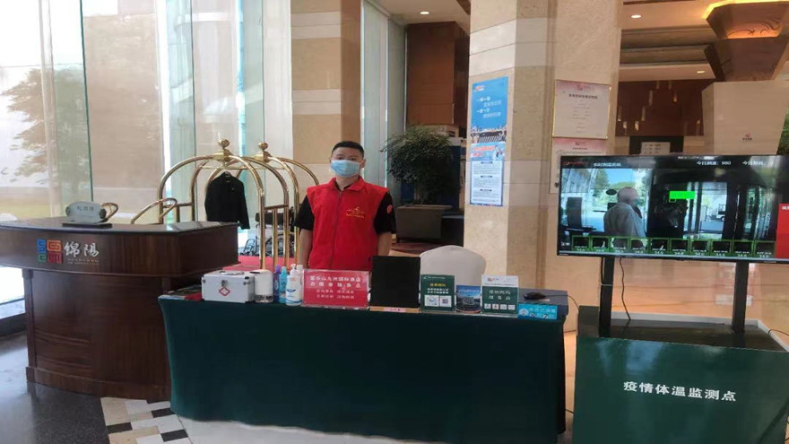 微信图片_20220807225944 微信图片_20220807225944