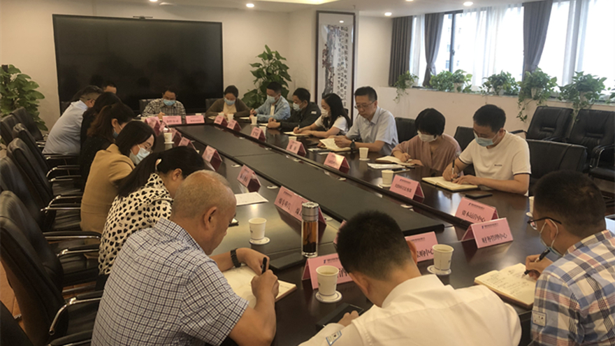 (集团党委副书记张雁主持召开安全生产、疫情防控专题会) (集团党委副书记张雁主持召开安全生产、疫情防控专题会)