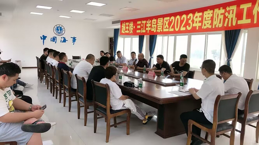 照片 照片