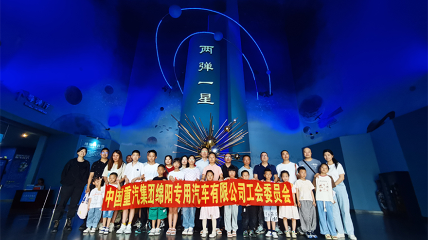 合照 合照