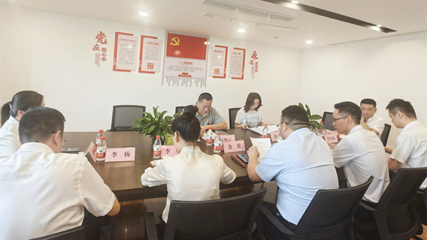 附图 附图