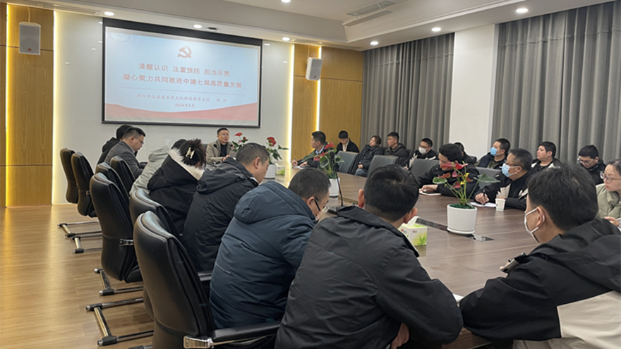 会场照片1
